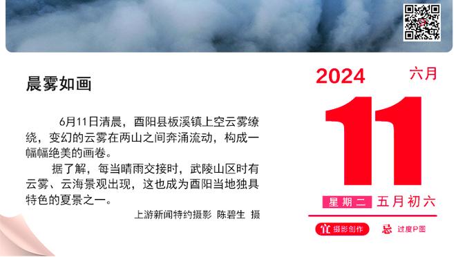 美记：锡伯杜重视麦克布莱德 相信他能成为长期替代奎克利的球员